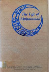 Image of The Life of Muhammad(PBUH)