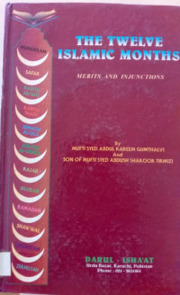 Image of The twelve islamic months: merits and injunctions