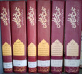Tareekh Ibne Khaldoon (Full Volumes = 07)